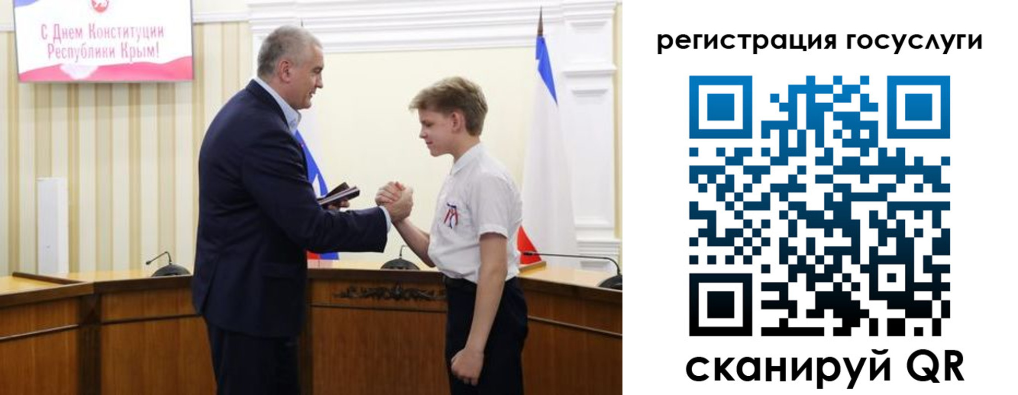 прописка законно в Богородицке